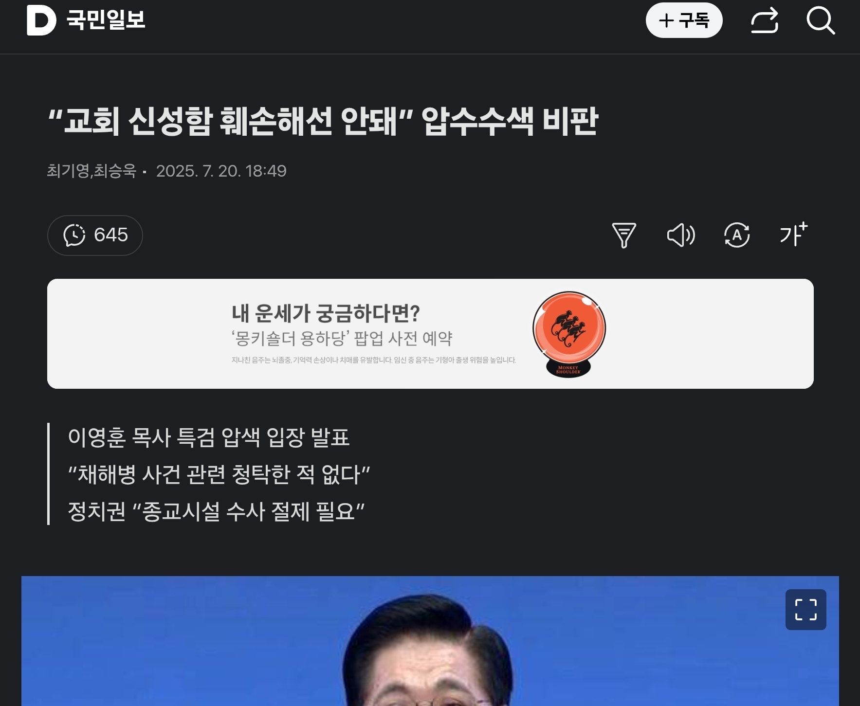 게시글 이미지
