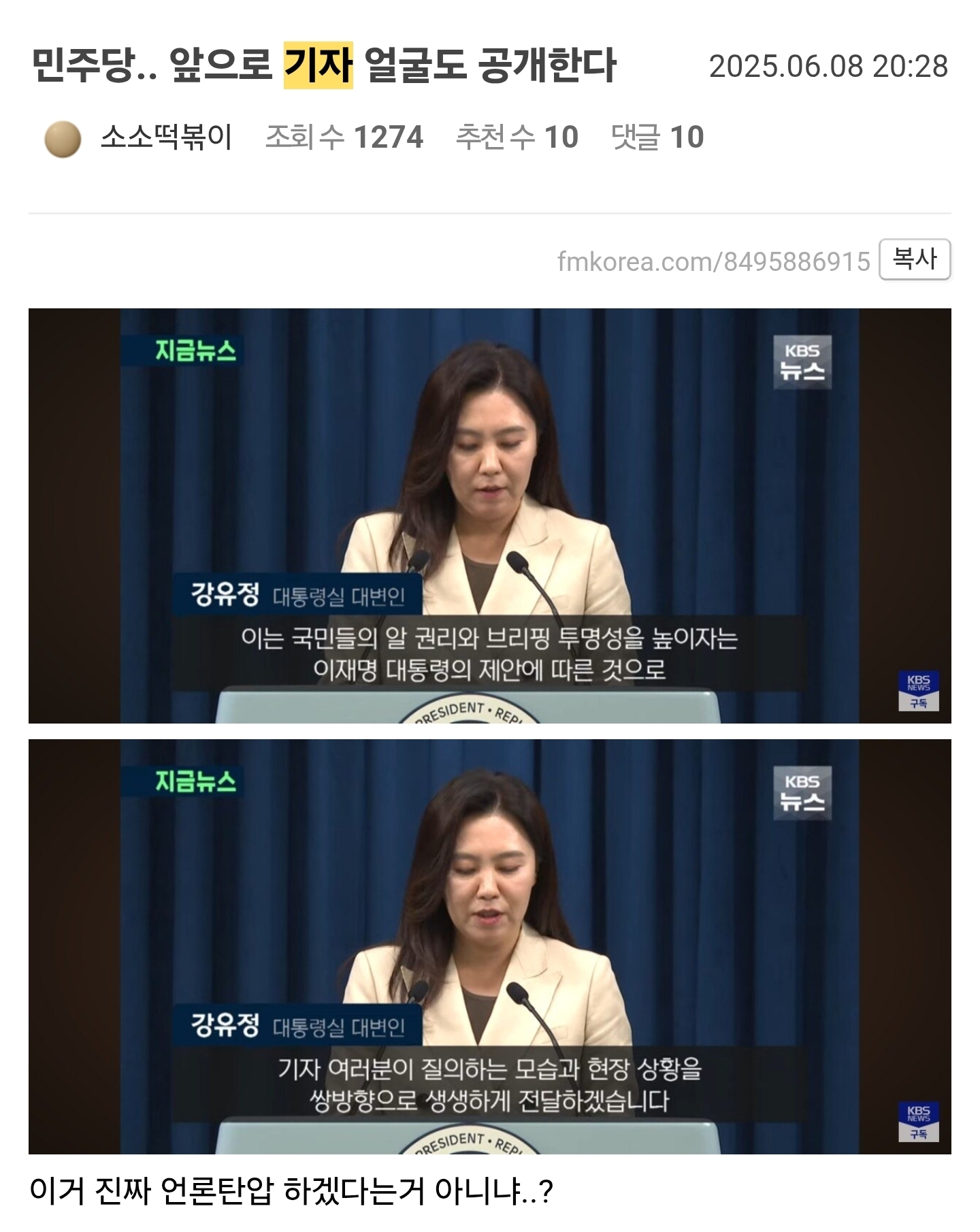 게시글 이미지