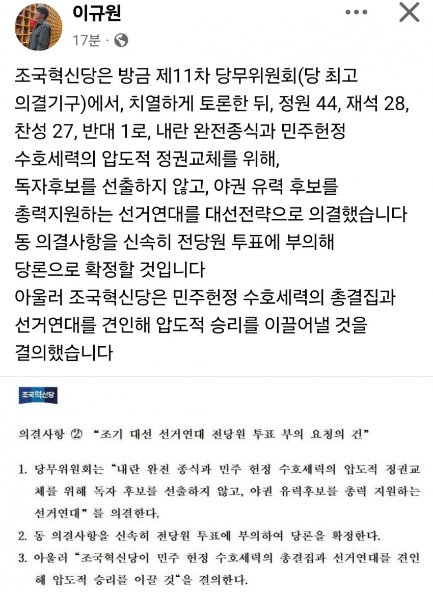 게시글 이미지