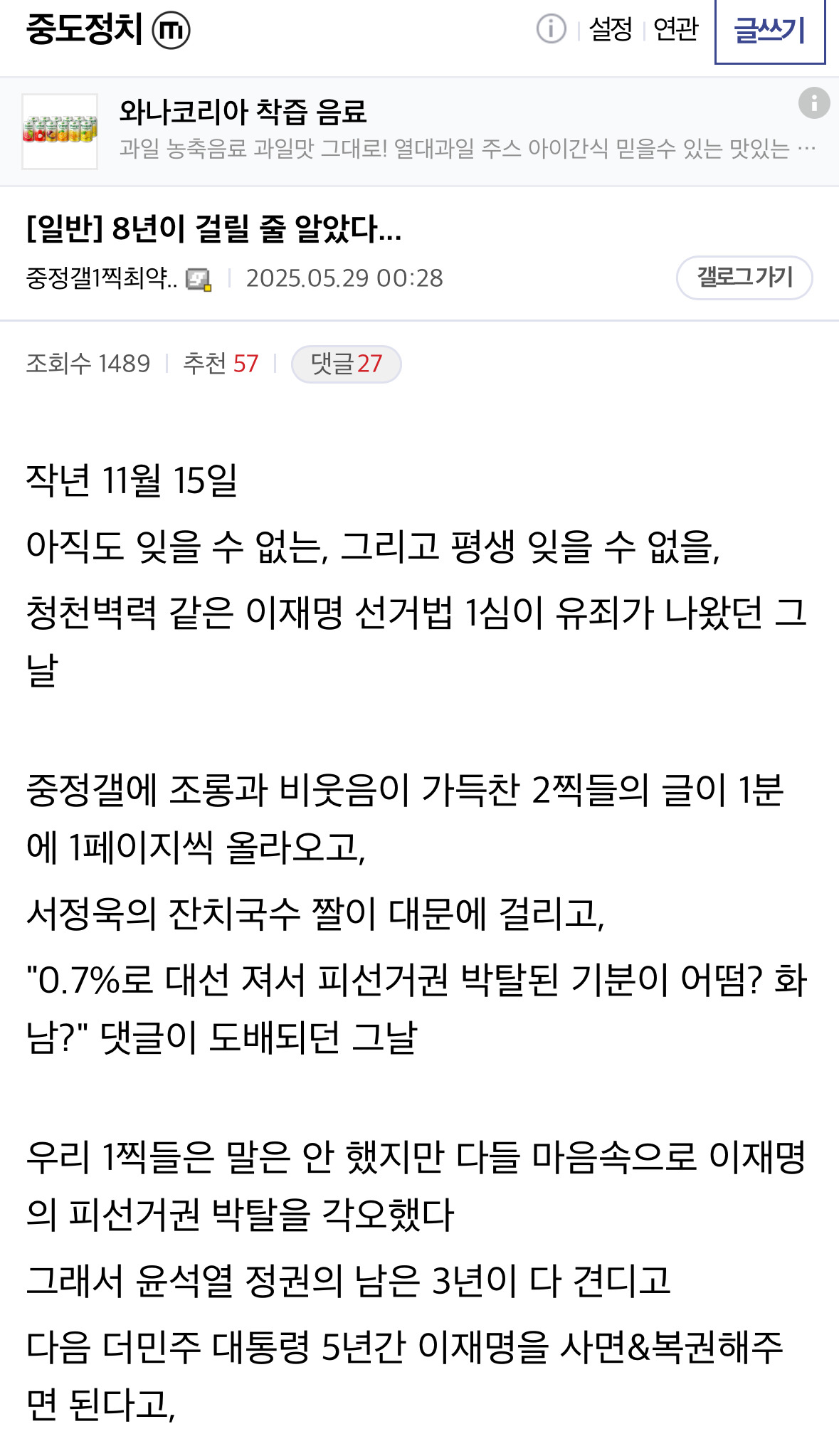 게시글 이미지